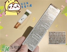 ahc眼霜第六代真假 ahc第六代眼霜真假辨別 ahc眼霜第六代真假 ahc第六代眼霜真假辨別