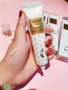 ahc眼霜第六代真假 ahc第六代眼霜真假辨別 ahc眼霜第六代真假 ahc第六代眼霜真假辨別