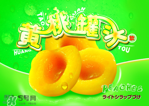 黃桃什么時(shí)候上市？黃桃什么時(shí)候成熟？