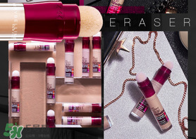 美寶蓮橡皮擦專柜價(jià)格 美寶蓮橡皮擦多少錢 美寶蓮橡皮擦專柜價(jià)格 美寶蓮橡皮擦多少錢