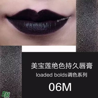 美寶蓮是哪國(guó)的牌子？屬于什么檔次？