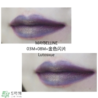 美寶蓮調色唇膏怎么樣 美寶蓮調色唇膏試色圖片 美寶蓮調色唇膏怎么樣 美寶蓮調色唇膏試色圖片