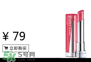 美寶蓮是哪國(guó)的牌子？屬于什么檔次？