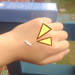 dr line防曬霜多少錢?dr line防曬霜專柜價格 dr line防曬霜多少錢?dr line防曬霜專柜價格