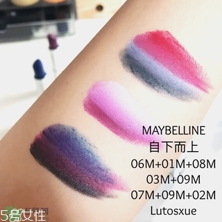 美寶蓮調色唇膏怎么樣 美寶蓮調色唇膏試色圖片 美寶蓮調色唇膏怎么樣 美寶蓮調色唇膏試色圖片