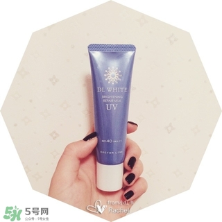 dr line防曬霜多少錢?dr line防曬霜專柜價格 dr line防曬霜多少錢?dr line防曬霜專柜價格