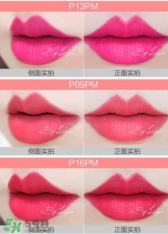 美寶蓮女皇色是哪個色號？美寶蓮女皇色口紅試色