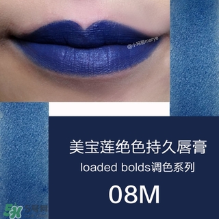 美寶蓮是哪國(guó)的牌子？屬于什么檔次？