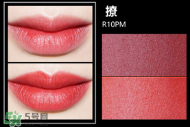 美寶蓮女皇色是哪個色號？美寶蓮女皇色口紅試色