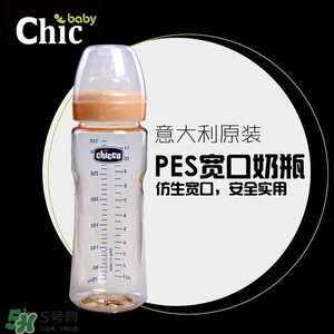 chicco奶瓶好不好 chicco奶瓶怎么樣 chicco奶瓶好不好 chicco奶瓶怎么樣