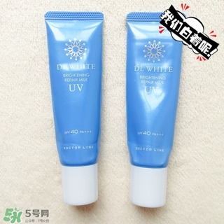 dr line防曬霜多少錢?dr line防曬霜專柜價格 dr line防曬霜多少錢?dr line防曬霜專柜價格