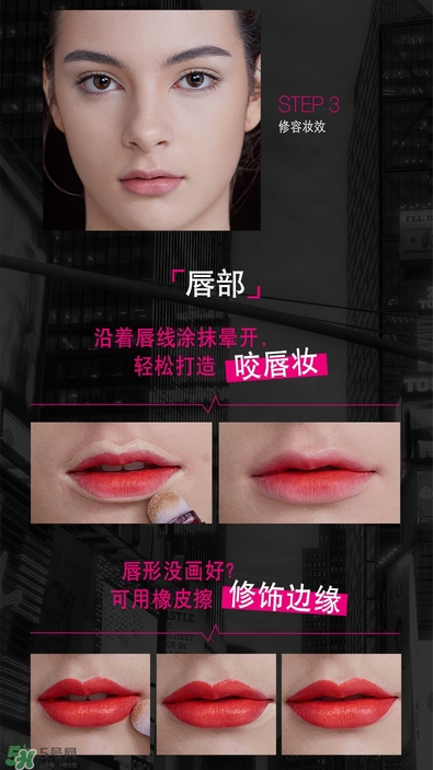 美寶蓮橡皮擦專柜價(jià)格 美寶蓮橡皮擦多少錢 美寶蓮橡皮擦專柜價(jià)格 美寶蓮橡皮擦多少錢