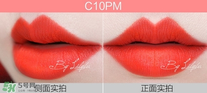 美寶蓮女皇色是哪個色號？美寶蓮女皇色口紅試色