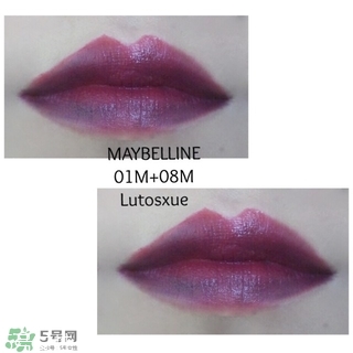 美寶蓮調色唇膏怎么樣 美寶蓮調色唇膏試色圖片 美寶蓮調色唇膏怎么樣 美寶蓮調色唇膏試色圖片