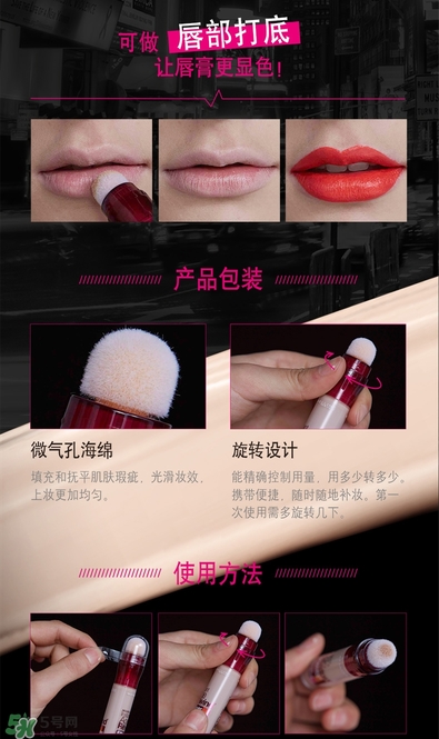 美寶蓮橡皮擦專柜價(jià)格 美寶蓮橡皮擦多少錢 美寶蓮橡皮擦專柜價(jià)格 美寶蓮橡皮擦多少錢