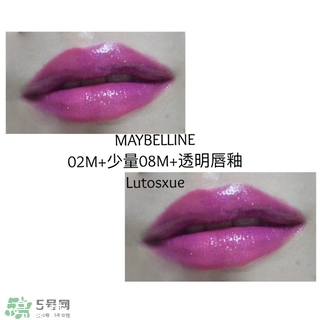 美寶蓮調色唇膏怎么樣 美寶蓮調色唇膏試色圖片 美寶蓮調色唇膏怎么樣 美寶蓮調色唇膏試色圖片