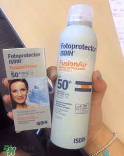 isdin防曬噴霧怎么樣?怡思丁防曬噴霧好用嗎? isdin防曬噴霧怎么樣?怡思丁防曬噴霧好用嗎?
