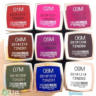 美寶蓮調色唇膏怎么樣 美寶蓮調色唇膏試色圖片 美寶蓮調色唇膏怎么樣 美寶蓮調色唇膏試色圖片