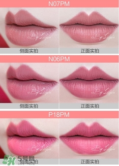 美寶蓮女皇色是哪個色號？美寶蓮女皇色口紅試色