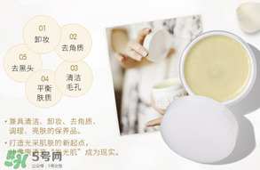 卸妝什么產(chǎn)品好 卸妝產(chǎn)品哪個好2017 卸妝什么產(chǎn)品好 卸妝產(chǎn)品哪個好2017