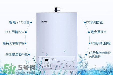 林內(nèi)熱水器怎么樣？林內(nèi)熱水器好用嗎？