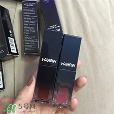 vormeun唇釉多少錢?維沐唇釉價格 vormeun唇釉多少錢?維沐唇釉價格