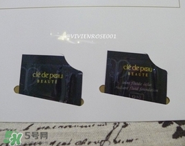 cpb妝前乳怎么用？cpb妝前乳使用方法