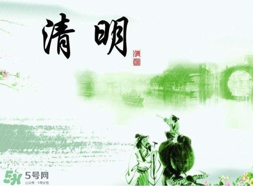 清明節(jié)是幾月幾日？清明節(jié)是農(nóng)歷幾月幾日