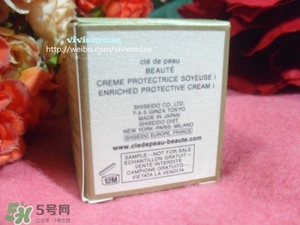 cpb光彩日間防護霜怎么樣？cpb日霜好用嗎？