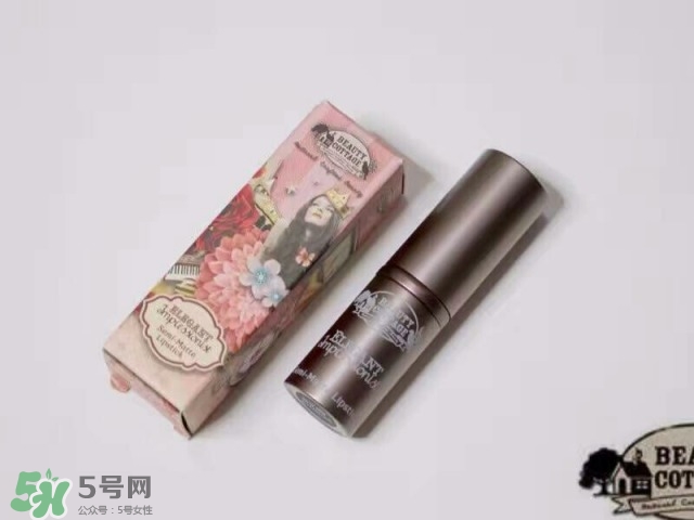 beauty cottage口紅09號試色 beauty cottage口紅09多少錢？