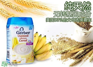 嘉寶DHA米粉怎么沖？ 嘉寶DHA米粉怎么沖泡？