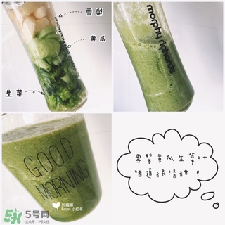 摩飛榨汁機(jī)怎么樣 摩飛榨汁機(jī)好不好 摩飛榨汁機(jī)怎么樣 摩飛榨汁機(jī)好不好