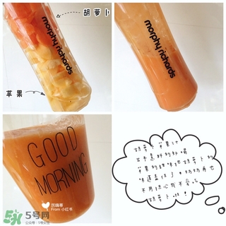 摩飛榨汁機(jī)怎么樣 摩飛榨汁機(jī)好不好 摩飛榨汁機(jī)怎么樣 摩飛榨汁機(jī)好不好