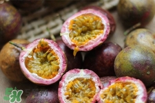 百香果味道很酸怎么辦？百香果味道很酸怎么吃？