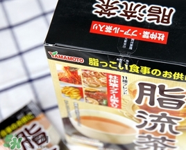 脂流茶什么時(shí)候喝最好？脂流茶是飯前喝還是飯后喝？