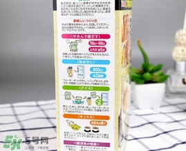 脂流茶什么時(shí)候喝最好？脂流茶是飯前喝還是飯后喝？