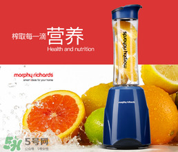 摩飛榨汁機(jī)怎么樣 摩飛榨汁機(jī)好不好 摩飛榨汁機(jī)怎么樣 摩飛榨汁機(jī)好不好