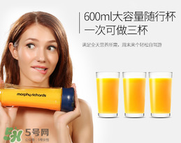 摩飛榨汁機(jī)怎么樣 摩飛榨汁機(jī)好不好 摩飛榨汁機(jī)怎么樣 摩飛榨汁機(jī)好不好