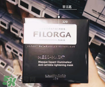 Filorga面膜使用方法 菲洛嘉面膜的使用方法 Filorga面膜使用方法 菲洛嘉面膜的使用方法