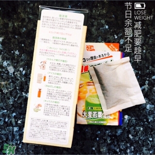 脂流茶一天喝幾包？脂流茶一包喝幾次？