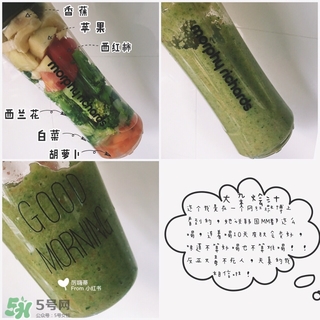 摩飛榨汁機(jī)怎么樣 摩飛榨汁機(jī)好不好 摩飛榨汁機(jī)怎么樣 摩飛榨汁機(jī)好不好