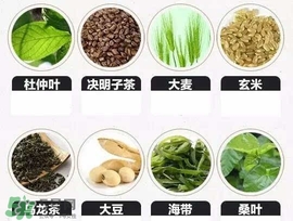 脂流茶什么時(shí)候喝最好？脂流茶是飯前喝還是飯后喝？