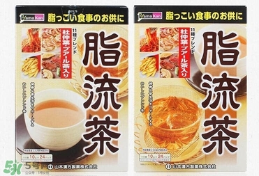 脂流茶什么時(shí)候喝最好？脂流茶是飯前喝還是飯后喝？