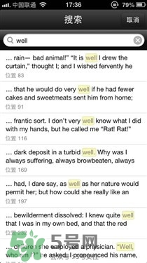 kindle電子閱讀器怎么用？kindle閱讀器怎么設(shè)置中英文？