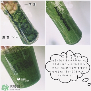 摩飛榨汁機(jī)怎么樣 摩飛榨汁機(jī)好不好 摩飛榨汁機(jī)怎么樣 摩飛榨汁機(jī)好不好