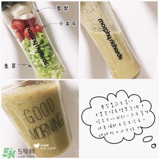 摩飛榨汁機(jī)怎么樣 摩飛榨汁機(jī)好不好 摩飛榨汁機(jī)怎么樣 摩飛榨汁機(jī)好不好