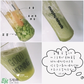 摩飛榨汁機(jī)怎么樣 摩飛榨汁機(jī)好不好 摩飛榨汁機(jī)怎么樣 摩飛榨汁機(jī)好不好