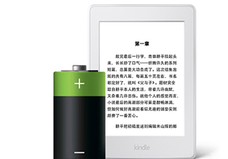 kindle電子閱讀器怎么用？kindle閱讀器怎么設置中英文？