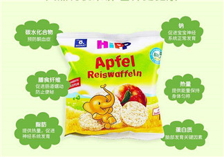 喜寶有機磨牙米餅怎么樣？喜寶有機磨牙米餅好不好？