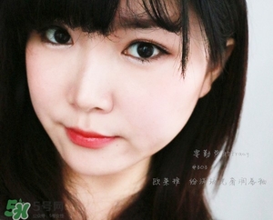 歐萊雅紛澤琉光唇釉色號 歐萊雅紛澤琉光唇釉試色 歐萊雅紛澤琉光唇釉色號 歐萊雅紛澤琉光唇釉試色